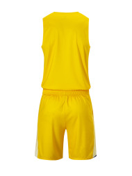 Баскетбольная форма KELME Basketball Clothes Yellow