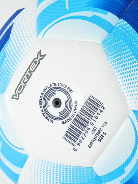 Футбольный мяч KELME Heat Bonded Football (White/Light Blue)