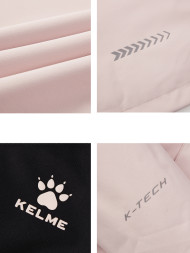 Куртка KELME Woven Two-piece Suit (inner Fleece) Pink