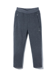 Детские брюки KELME Girl's Knitted Trousers Dark Grey