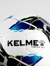 Мяч футбольный KELME Vortex 18.2 (32 Panels) (White/Blue)