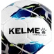 Мяч футбольный KELME Vortex 18.2 (32 Panels) (White/Blue)