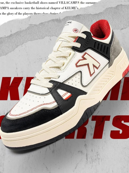 Кроссовки KELME Men's Casual Shoes (White/Dark Grey)