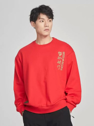 Свитшот KELME Round Neck Sweater Red