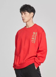 Свитшот KELME Round Neck Sweater Red