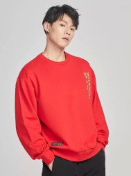 Свитшот KELME Round Neck Sweater Red