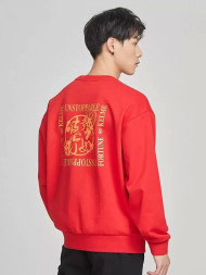 Свитшот KELME Round Neck Sweater Red