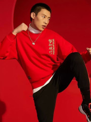 Свитшот KELME Round Neck Sweater Red