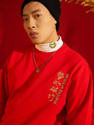 Свитшот KELME Round Neck Sweater Red