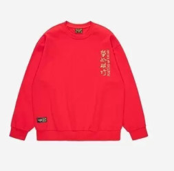 Свитшот KELME Round Neck Sweater Red