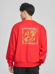 Свитшот KELME Round Neck Sweater Red