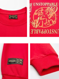 Свитшот KELME Round Neck Sweater Red