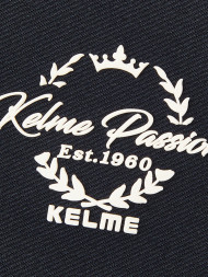 Толстовка KELME Stand-Up Collar Knit Cardigan Dark Blue