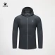 Ветровка KELME Thin Trench Coat Dark Blue