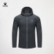 Ветровки KELME ARMILLA