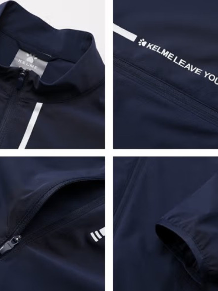 Ветровки KELME Thin Trench Coat Dark Blue