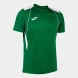 Игровая футболка JOMA CHAMPIONSHIP VII  