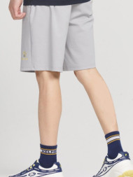 Шорты KELME Knitted Shorts Grey