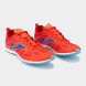 R.SKYFIT 2606 КРАСНЫЙ