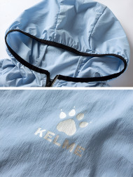 Детская ветровка KELME Thin Trench Coat Light Blue