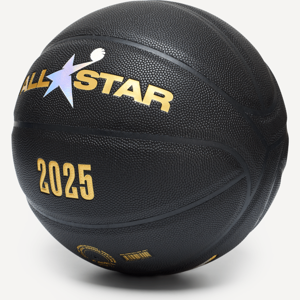 Мяч баскетбольный JÖGEL Money Ball-2025 №7