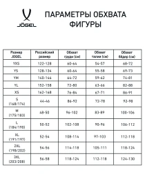 Шорты волейбольные JOGEL CAMP, темно-синий, детский