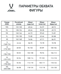 Шорты волейбольные JOGEL CAMP, темно-синий, детский