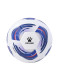 Футбольный мяч KELME Heat Bonded Football (White/Blue)