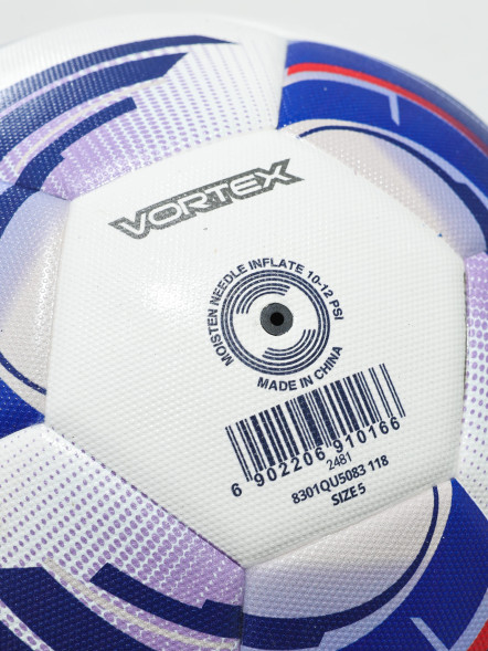 Футбольный мяч KELME Heat Bonded Football (White/Blue)