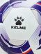 Футбольный мяч KELME Heat Bonded Football (White/Blue)