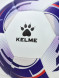 Футбольный мяч KELME Heat Bonded Football (White/Blue)