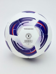 Футбольный мяч KELME Heat Bonded Football (White/Blue)