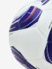 Футбольный мяч KELME Heat Bonded Football (White/Blue)