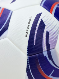Футбольный мяч KELME Heat Bonded Football (White/Blue)
