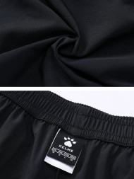 Шорты KELME Woven Shorts Black