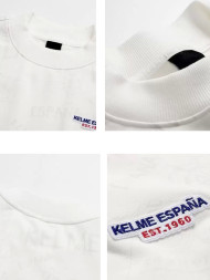 Свитшот KELME Round Neck Sweater White