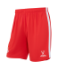 Шорты игровые JOGEL PREMIER PerFormDRY Spartak Away Shorts, красный/белый