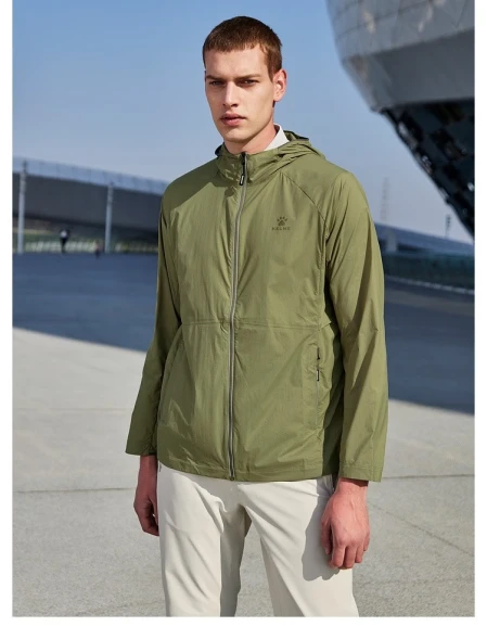 Ветровка KELME Thin Trench Coat Green