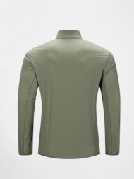 Ветровки KELME Thin Trench Coat Green