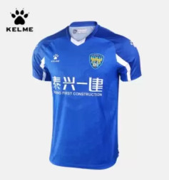 20 years of China Taizhou Yuanda Competition KELME 20 Years Of China Taizhou Yuanda Competition Blue