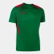 Игровая футболка JOMA CHAMPIONSHIP VII    