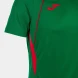 Игровая футболка JOMA CHAMPIONSHIP VII    