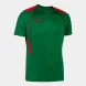 Игровая футболка JOMA CHAMPIONSHIP VII    