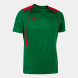 Игровая футболка JOMA CHAMPIONSHIP VII    