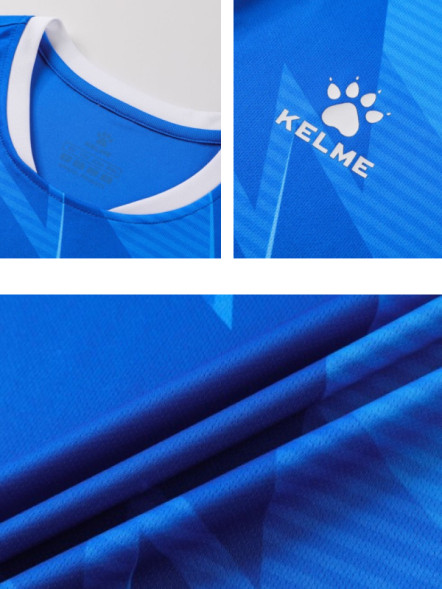 Футбольная форма KELME Short-Sleeved Football Suit Blue