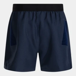 Шорты для регби JOMA SHORT TRY  
