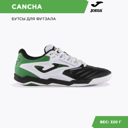 Бутсы для зала JOMA CANCHA 