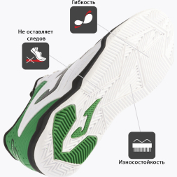 Бутсы для зала JOMA CANCHA 