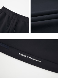 Брюки KELME Knitted Trousers Dark Blue