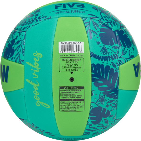 Мяч вол. пляжн. MIKASA BV354TV-GV-GG, синт.кожа (ТПЕ),маш.сш.,18 пан, бут.кам, салатово-синий